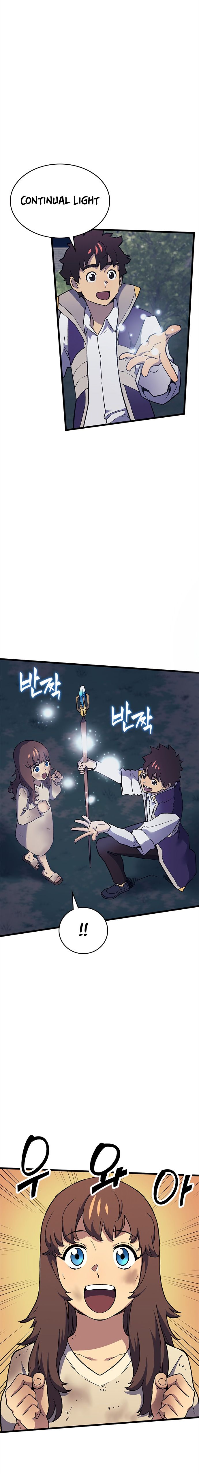 Wizard of Arsenia Chapter 12 30